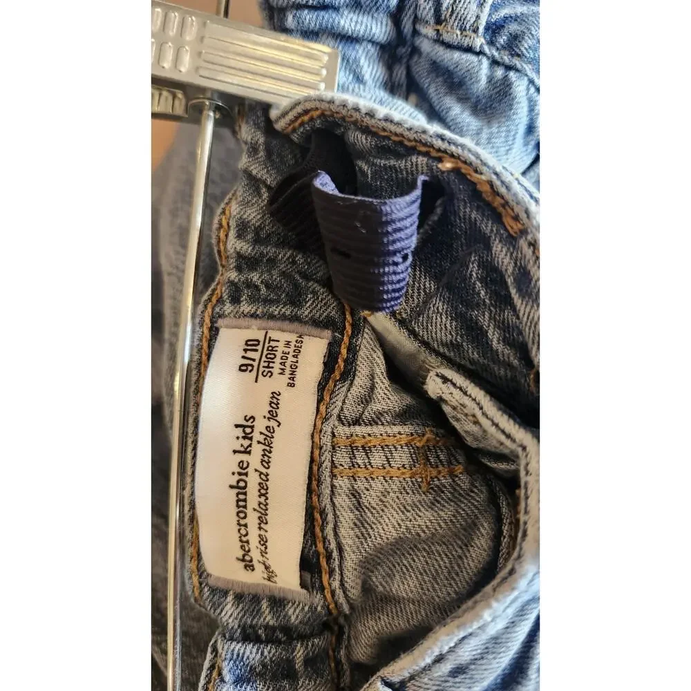 Abercrombie & Fitch product pair